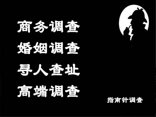 肥城侦探可以帮助解决怀疑有婚外情的问题吗