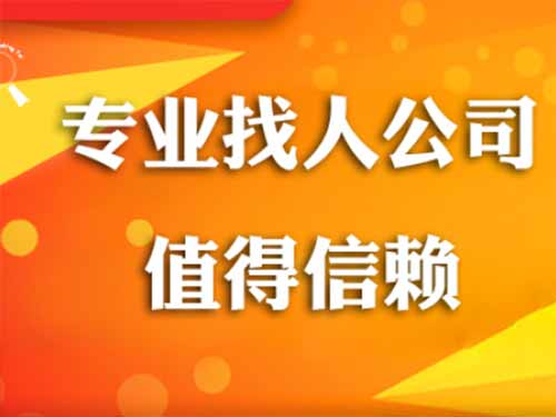 肥城侦探需要多少时间来解决一起离婚调查